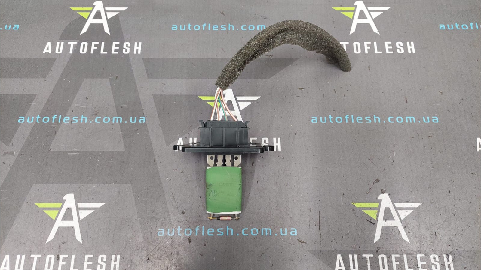 Резистор печки 271509981R Dacia Renault Logan 2 Sandero 2 бу